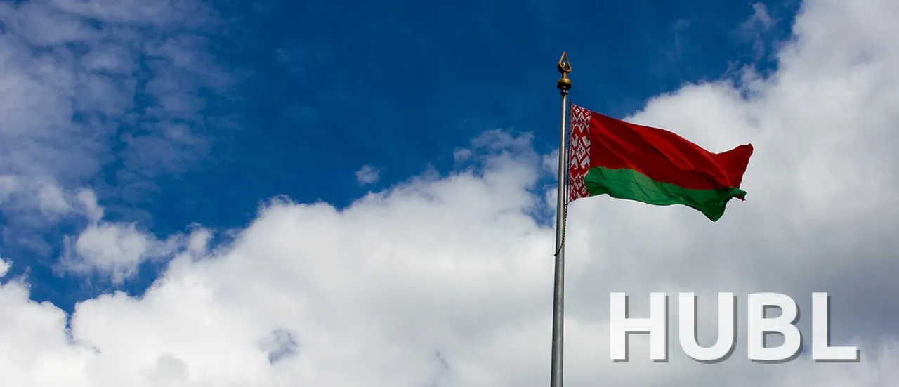 Государственный флаг Республики Беларусь