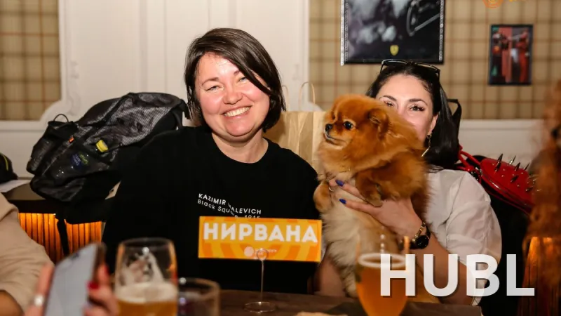 Квиз "Дом Шерлока"