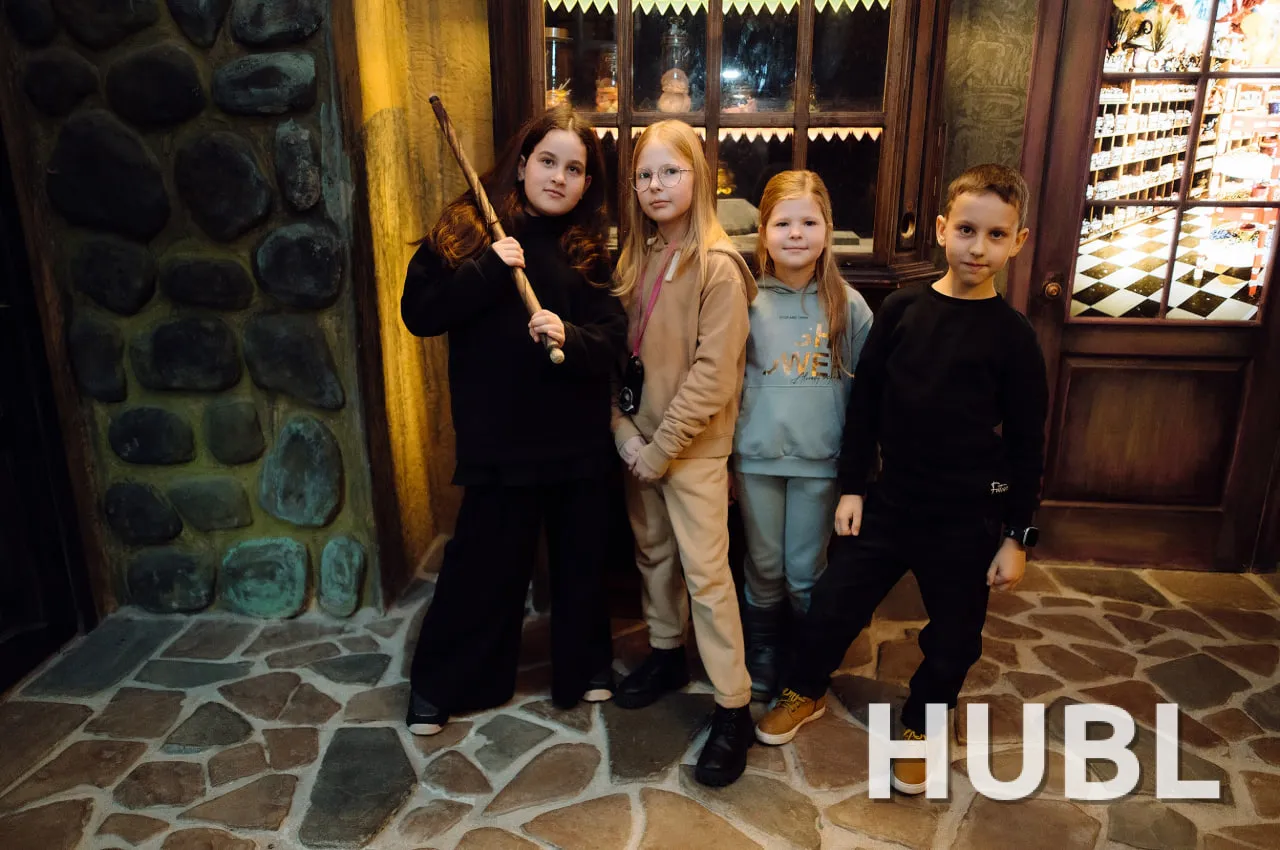 Гарри Поттер: заклятие Хогвартса